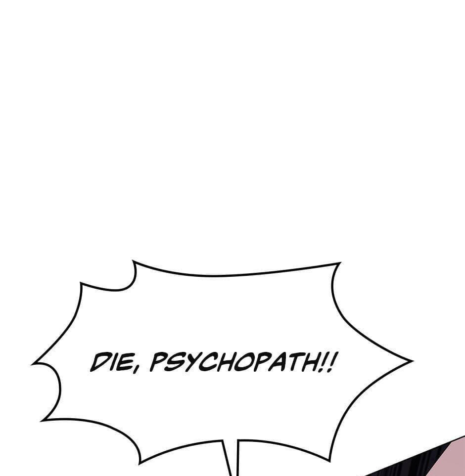 Read Overgeared (Team Argo) chapter 64 image 63 on Lezhin