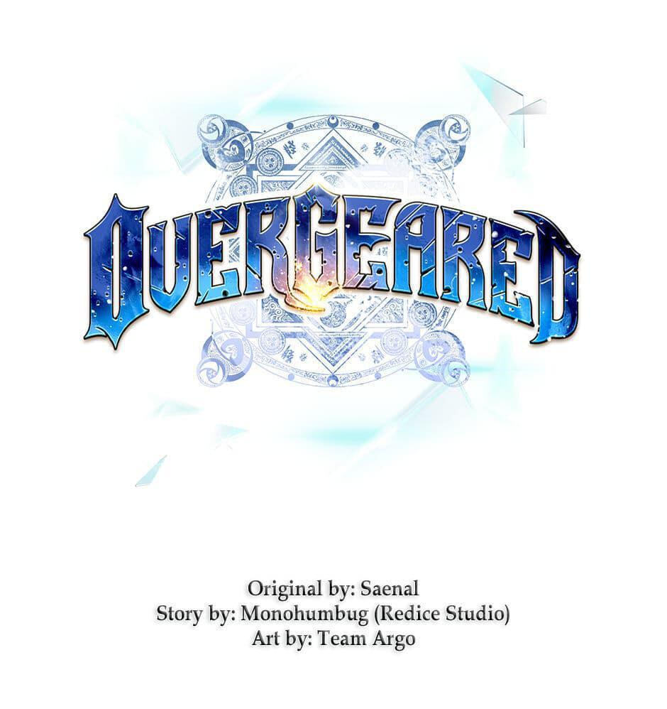 Read Overgeared (Team Argo) chapter 64 image 9 on Lezhin