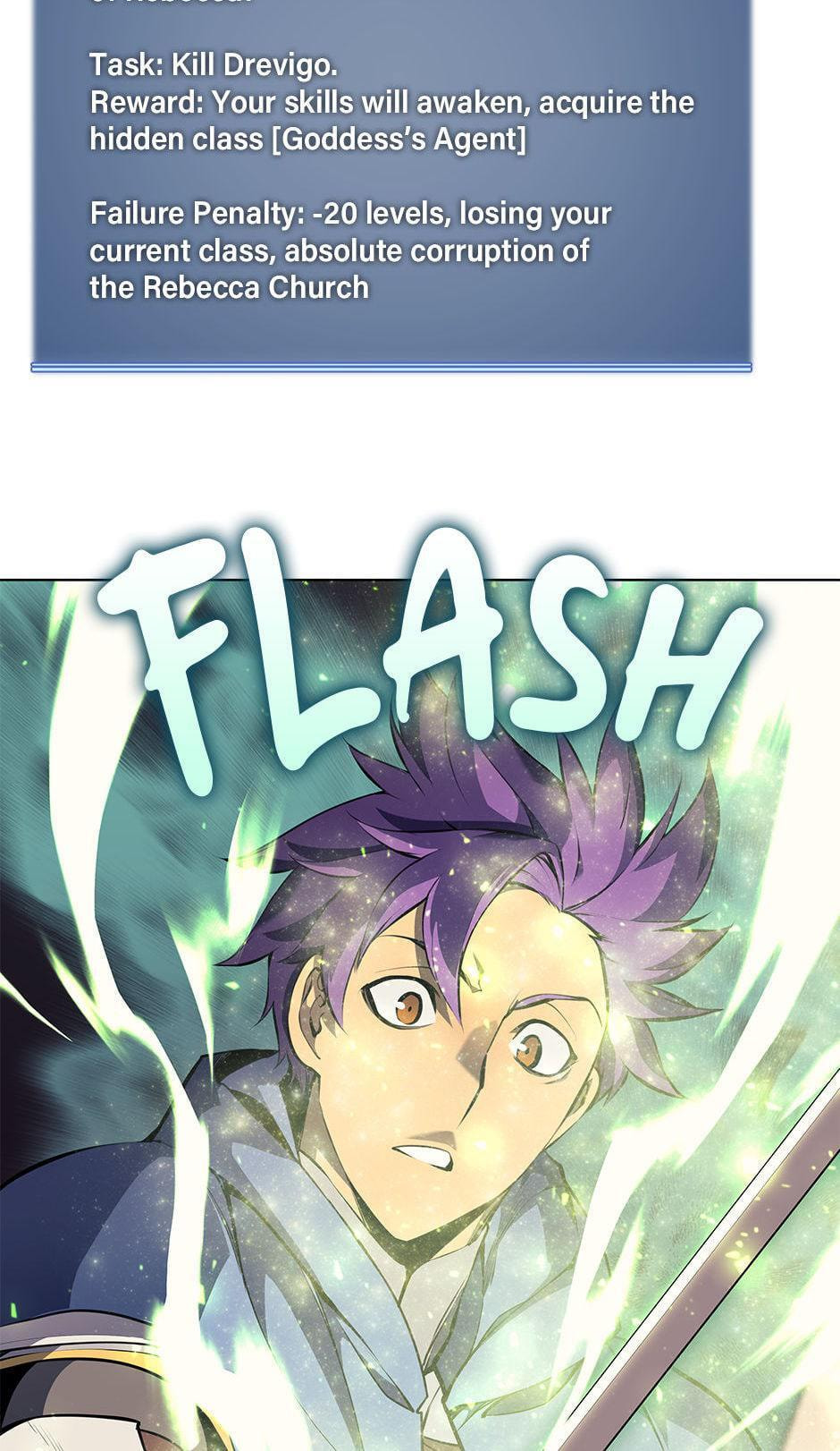 Read Overgeared (Team Argo) chapter 65 image 27 on Lezhin