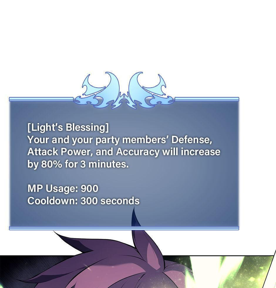 Read Overgeared (Team Argo) chapter 65 image 29 on Lezhin
