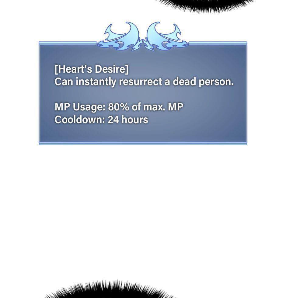 Read Overgeared (Team Argo) chapter 65 image 31 on Lezhin