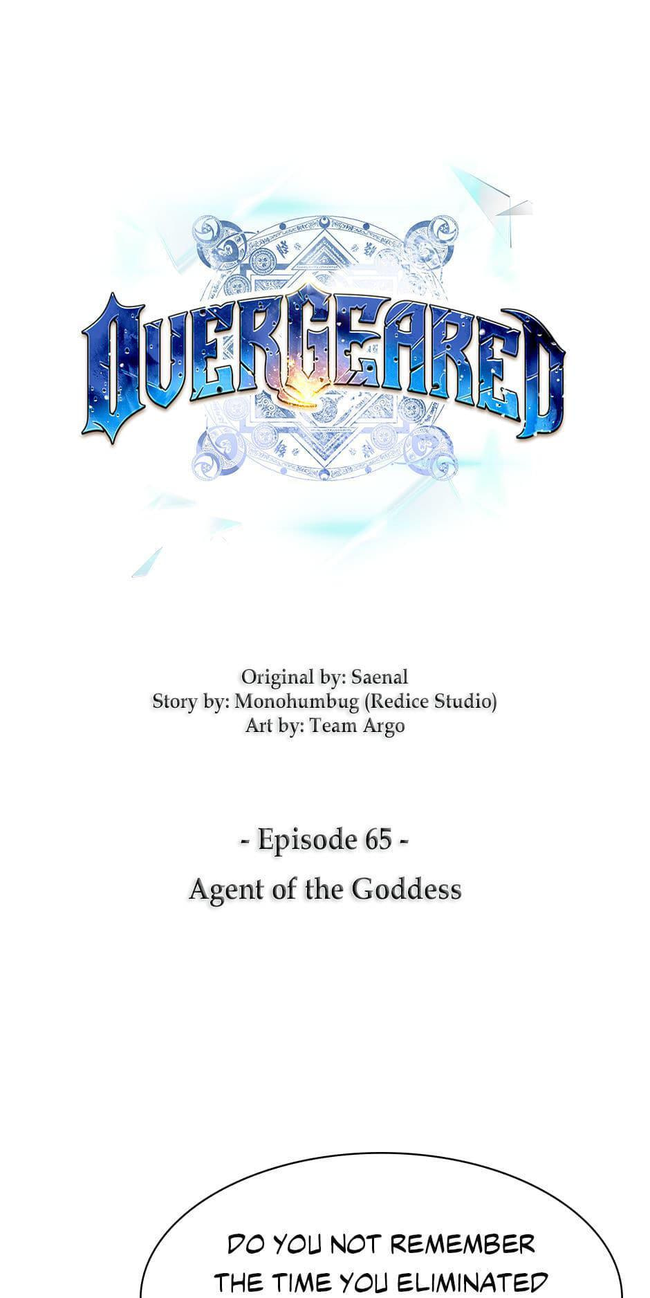 Read Overgeared (Team Argo) chapter 65 image 5 on Lezhin