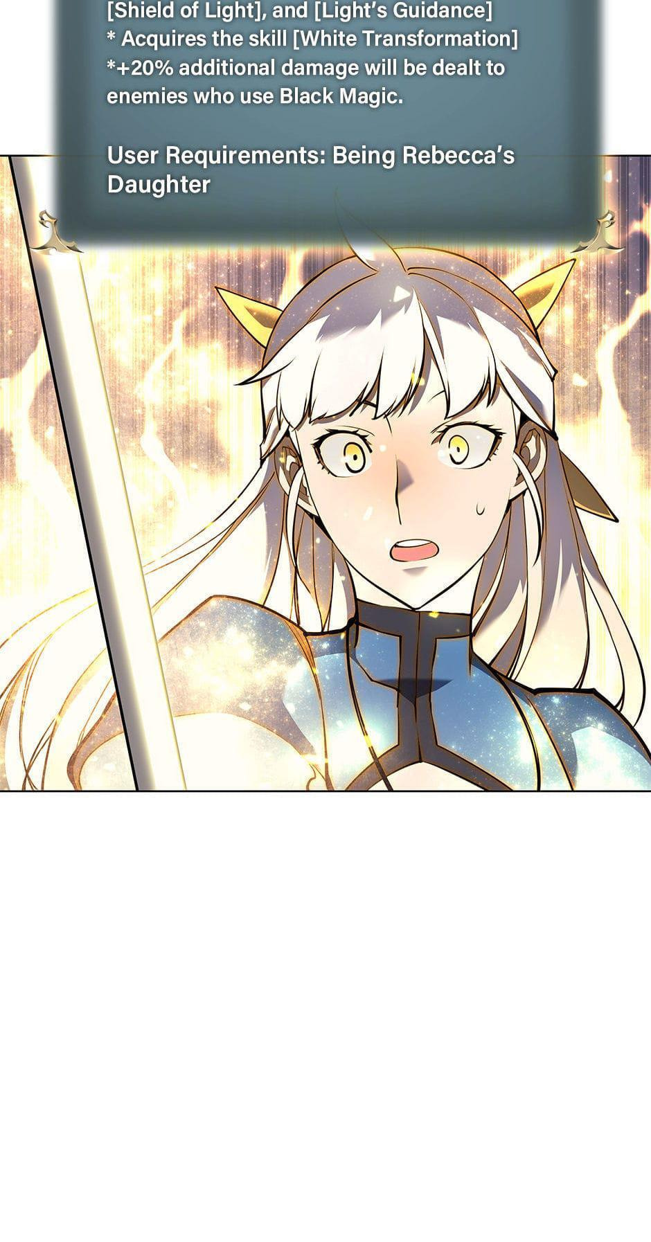 Read Overgeared (Team Argo) chapter 66 image 3 on Lezhin