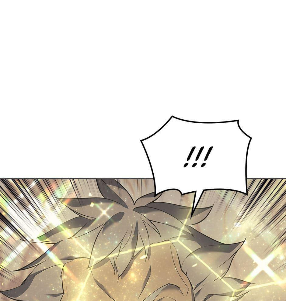 Read Overgeared (Team Argo) chapter 68 image 15 on Lezhin