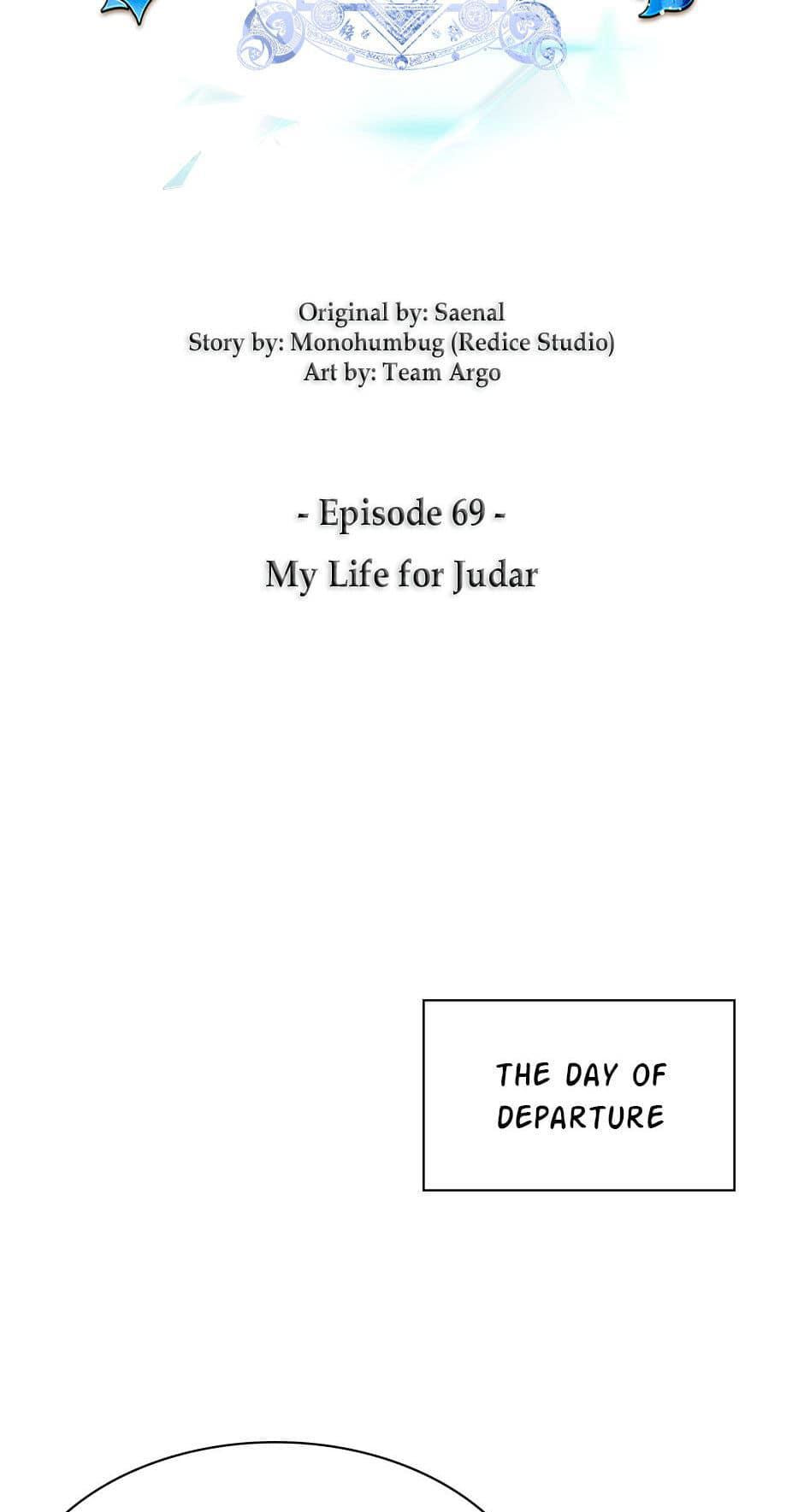 Read Overgeared (Team Argo) chapter 69 image 23 on Lezhin