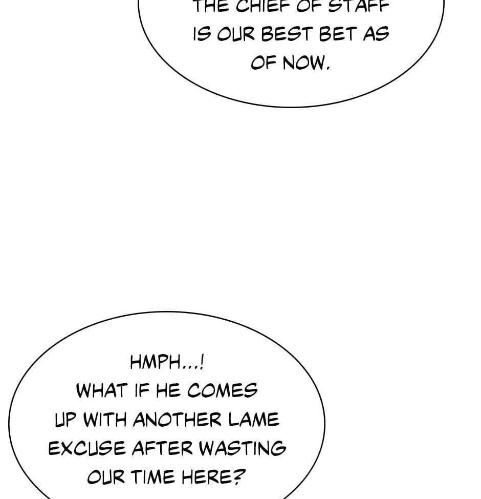 Read Overgeared (Team Argo) chapter 69 image 43 on Lezhin