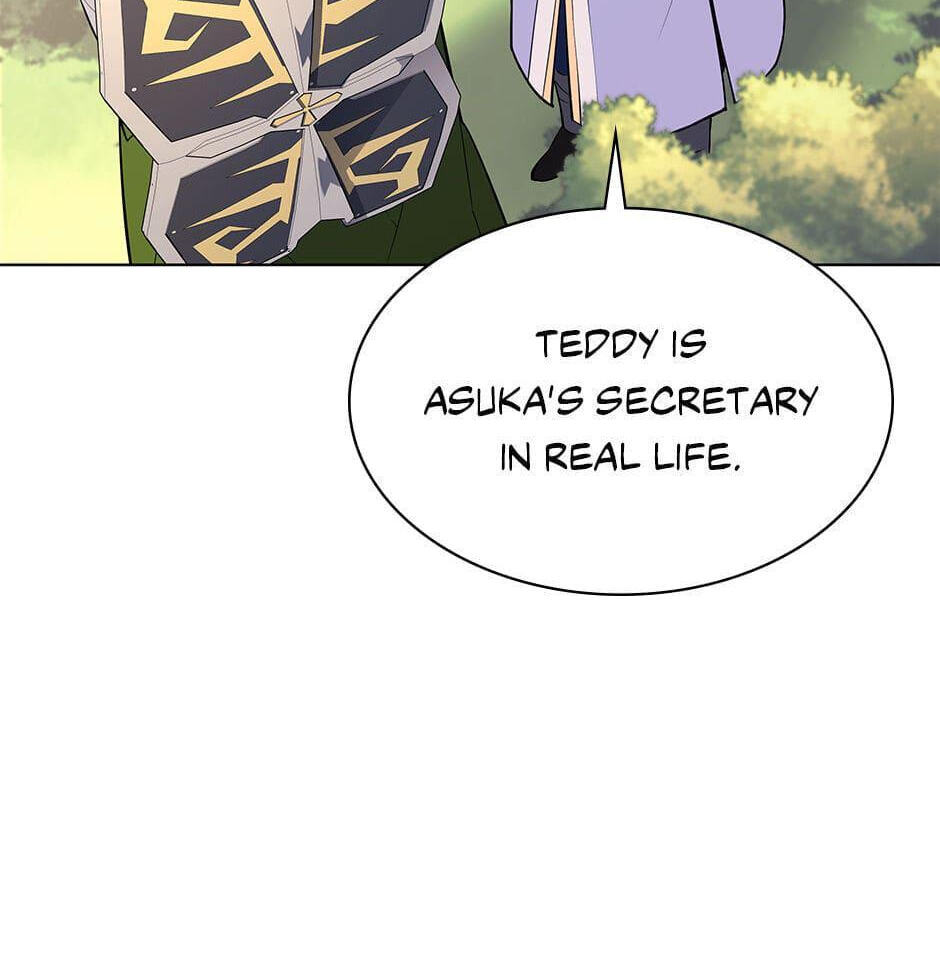 Read Overgeared (Team Argo) chapter 69 image 71 on Lezhin