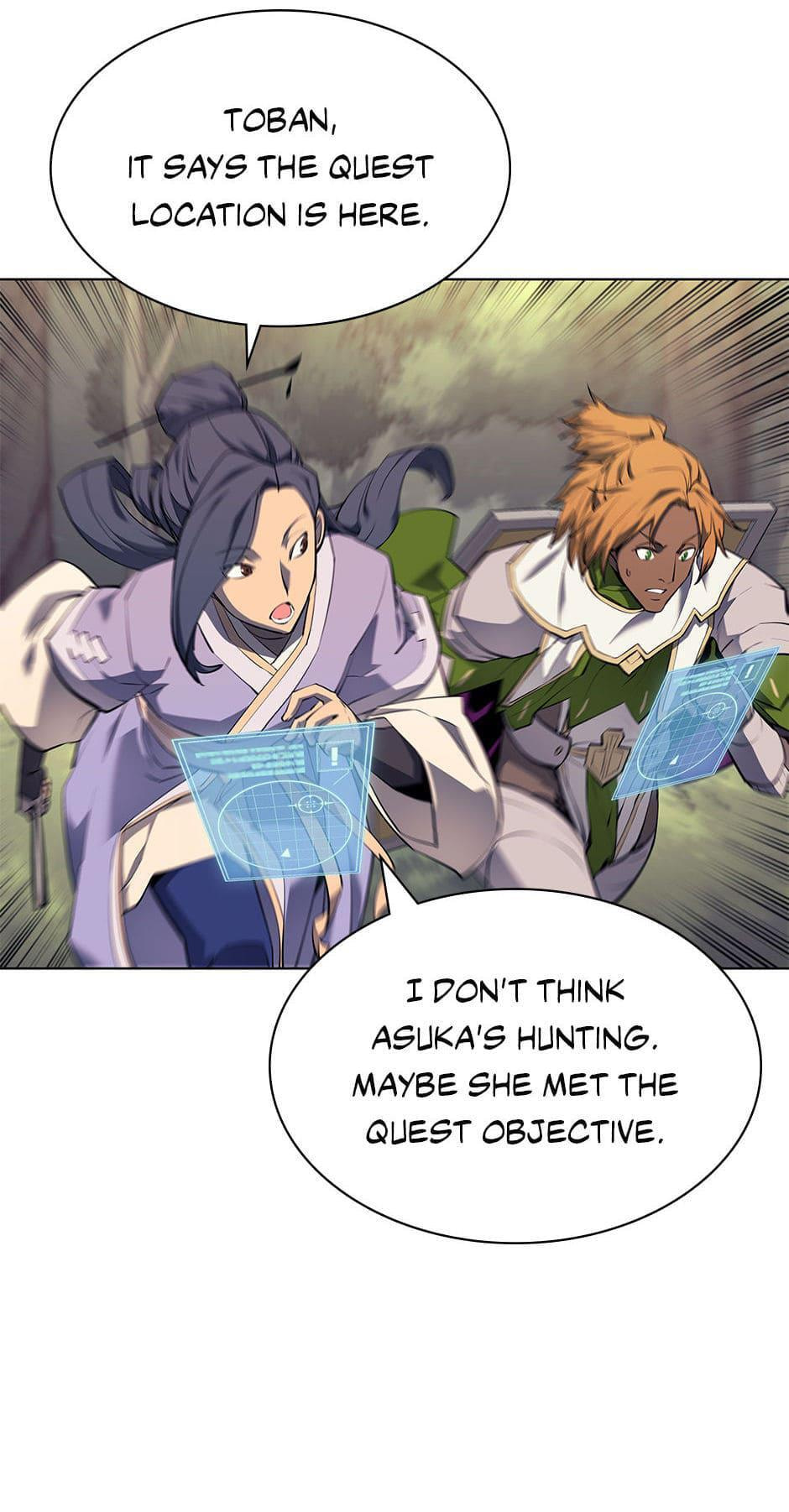 Read Overgeared (Team Argo) chapter 69 image 86 on Lezhin