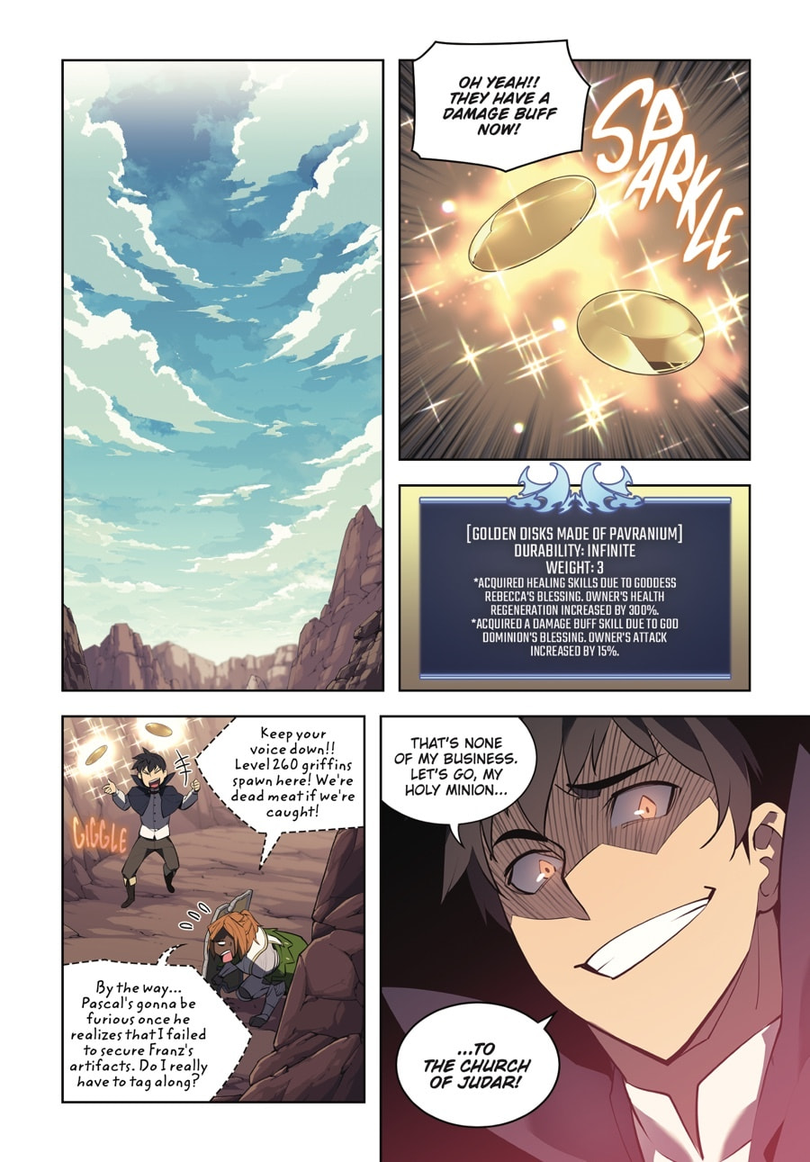 Read Overgeared (Team Argo) chapter 7 image 15 on Lezhin