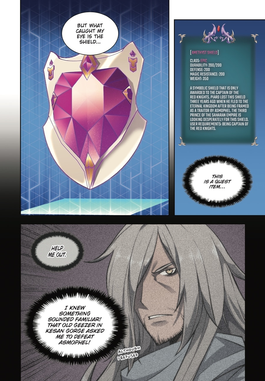 Read Overgeared (Team Argo) chapter 7 image 155 on Lezhin