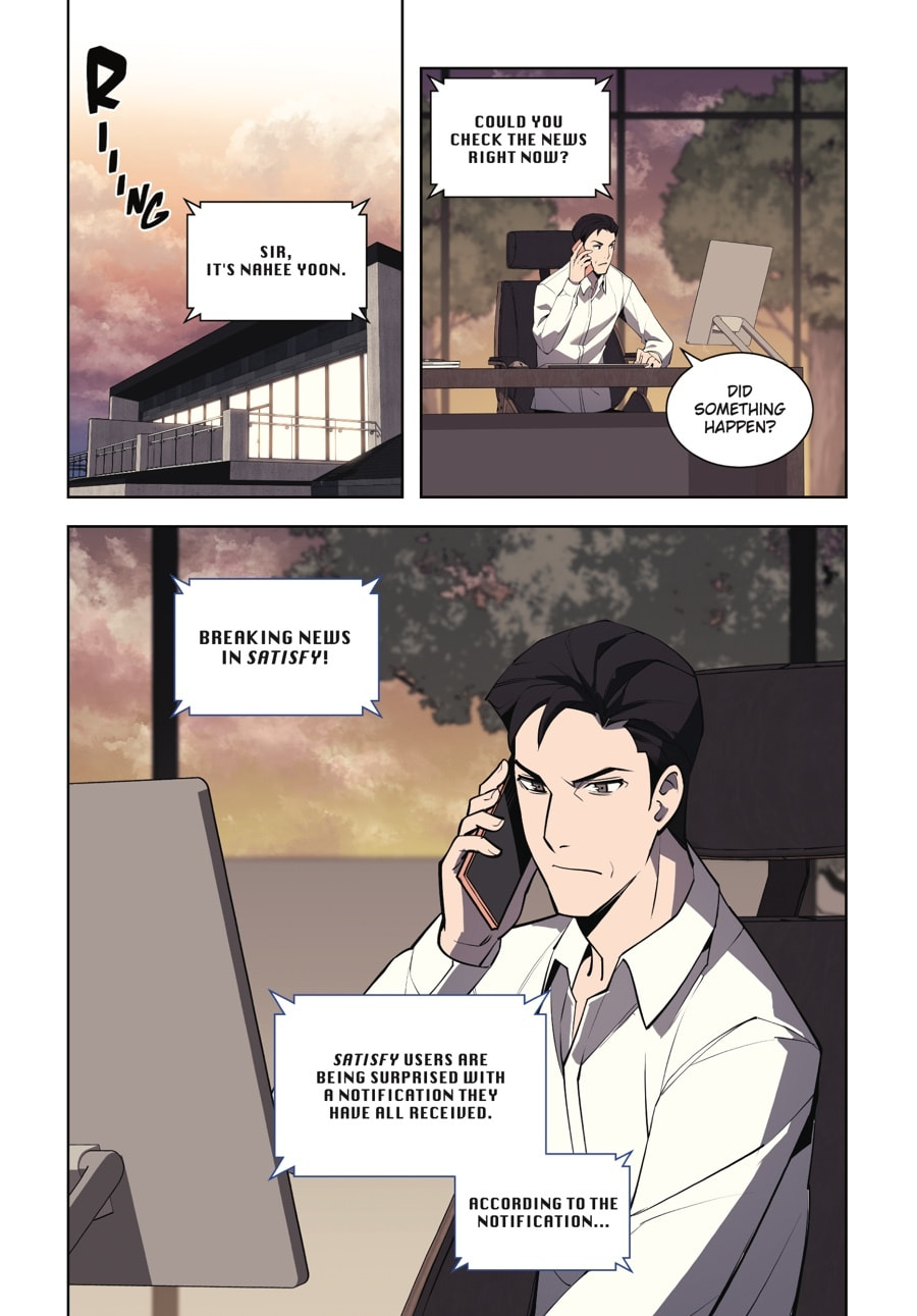 Read Overgeared (Team Argo) chapter 7 image 174 on Lezhin