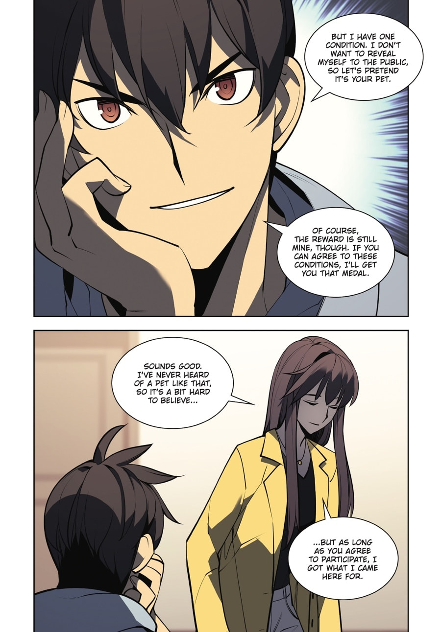 Read Overgeared (Team Argo) chapter 7 image 219 on Lezhin