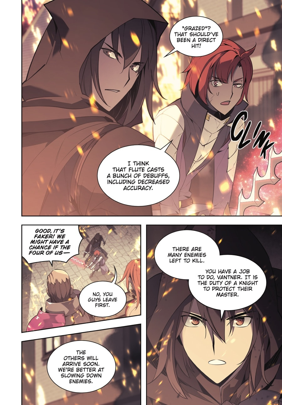 Read Overgeared (Team Argo) chapter 7 image 241 on Lezhin