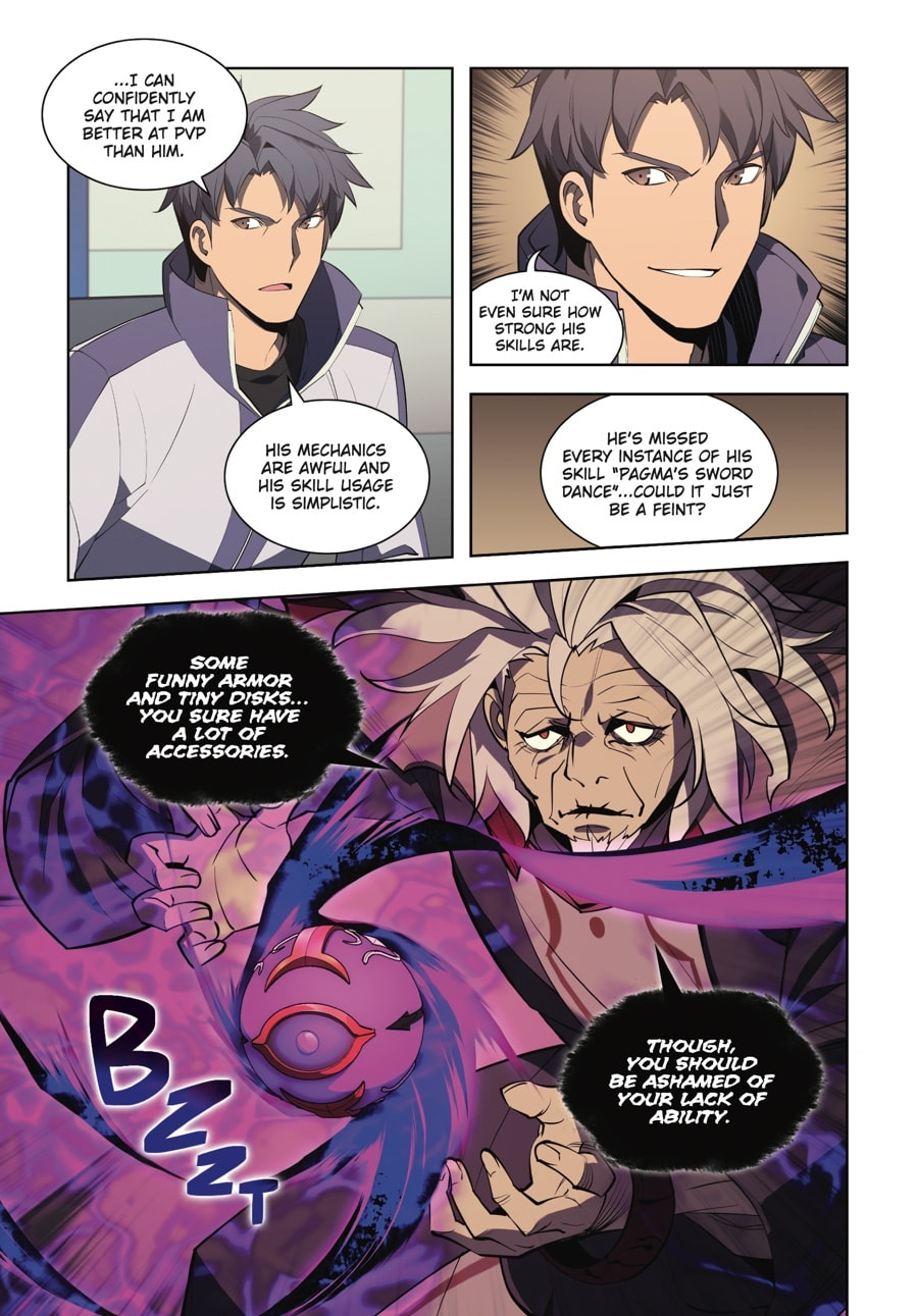 Read Overgeared (Team Argo) chapter 7 image 304 on Lezhin