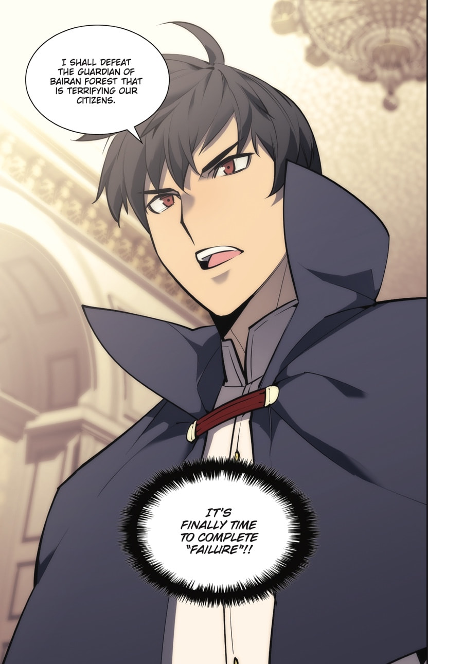 Read Overgeared (Team Argo) chapter 7 image 82 on Lezhin