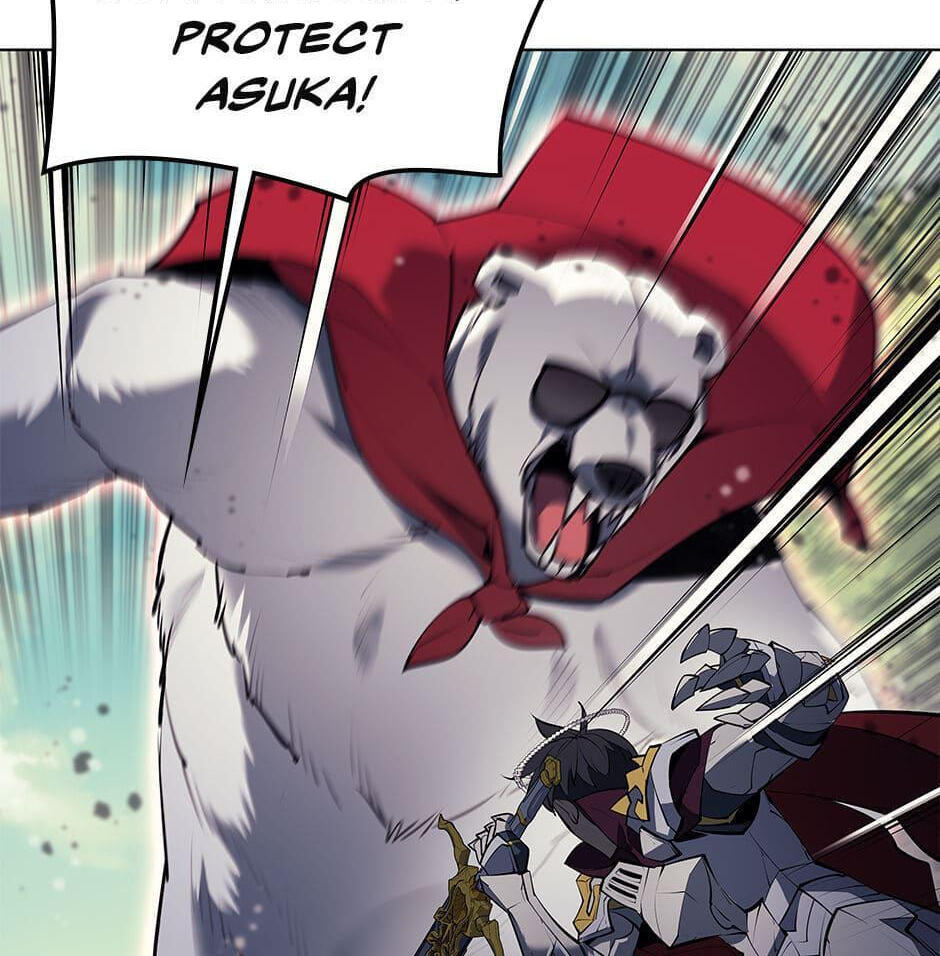 Read Overgeared (Team Argo) chapter 70 image 42 on Lezhin