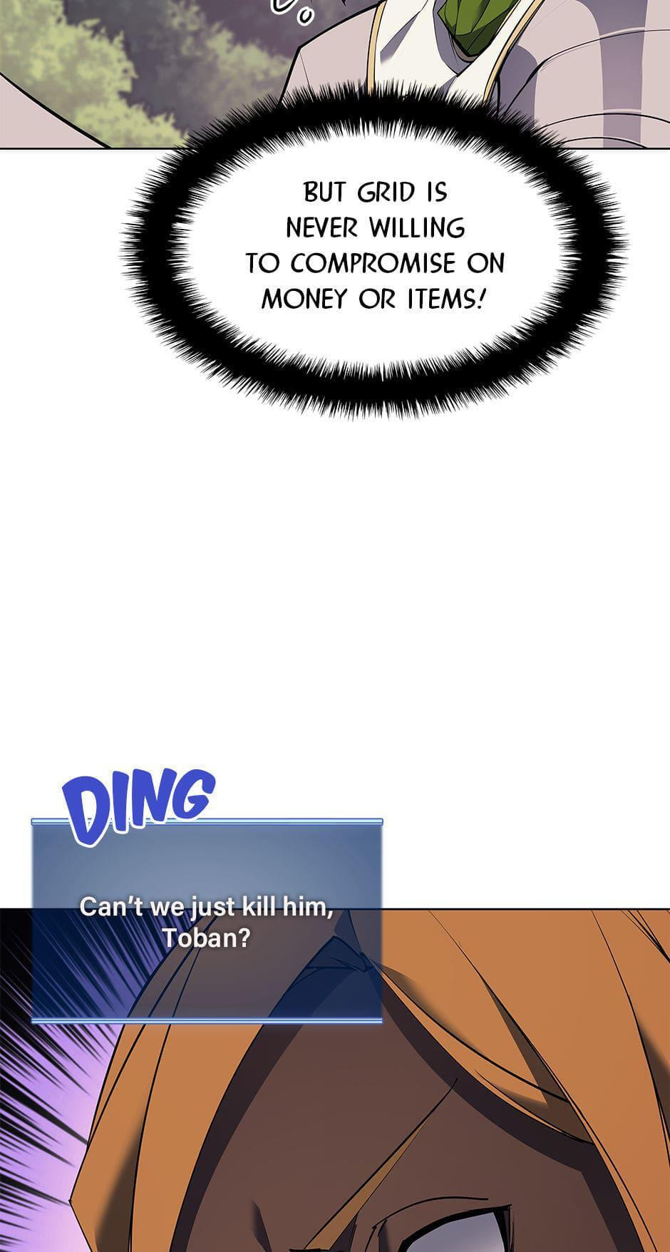 Read Overgeared (Team Argo) chapter 70 image 94 on Lezhin
