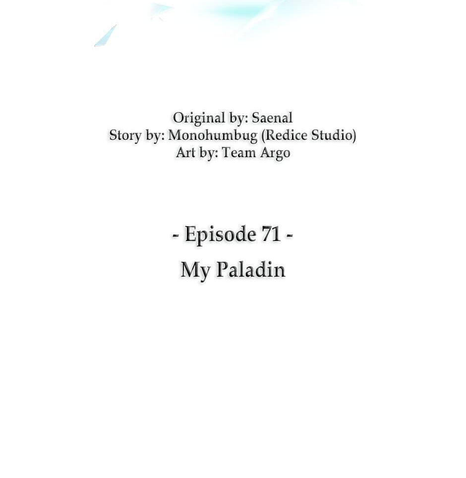 Read Overgeared (Team Argo) chapter 71 image 27 on Lezhin