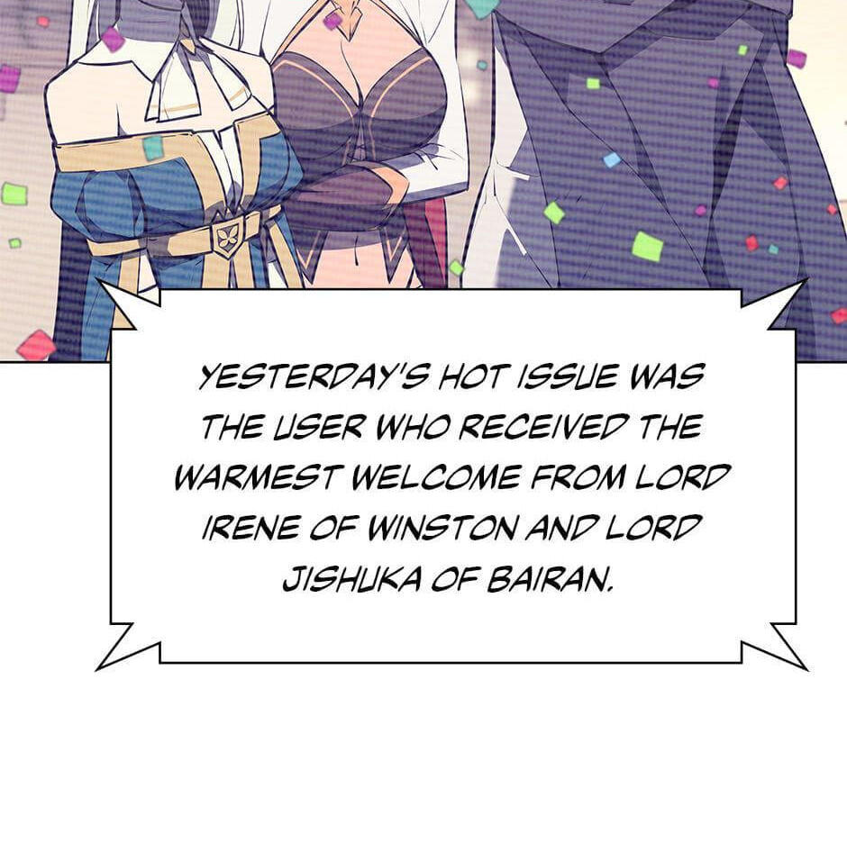 Read Overgeared (Team Argo) chapter 73 image 116 on Lezhin