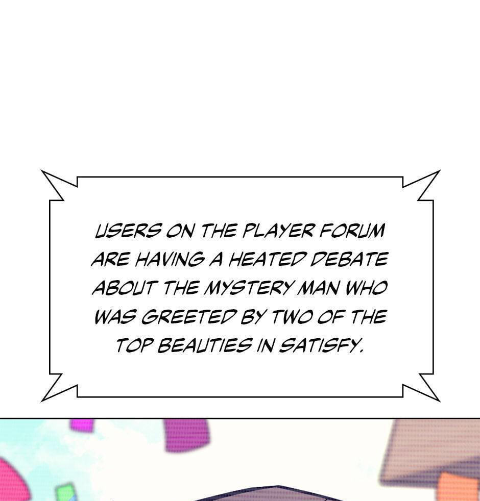 Read Overgeared (Team Argo) chapter 73 image 117 on Lezhin