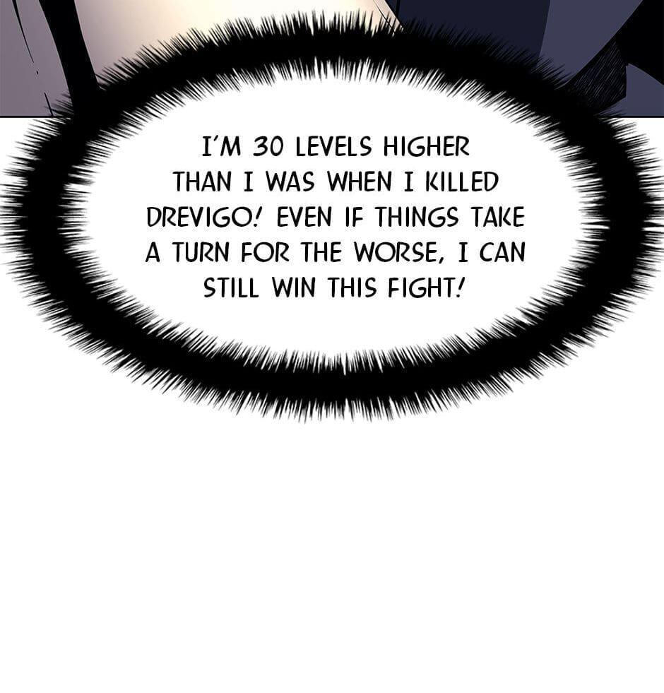 Read Overgeared (Team Argo) chapter 73 image 71 on Lezhin
