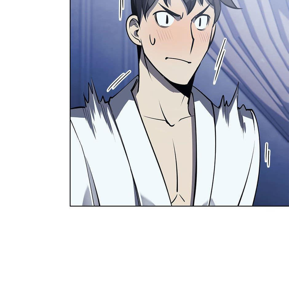 Read Overgeared (Team Argo) chapter 74 image 102 on Lezhin