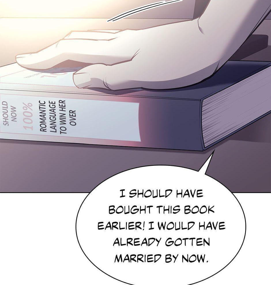 Read Overgeared (Team Argo) chapter 74 image 11 on Lezhin