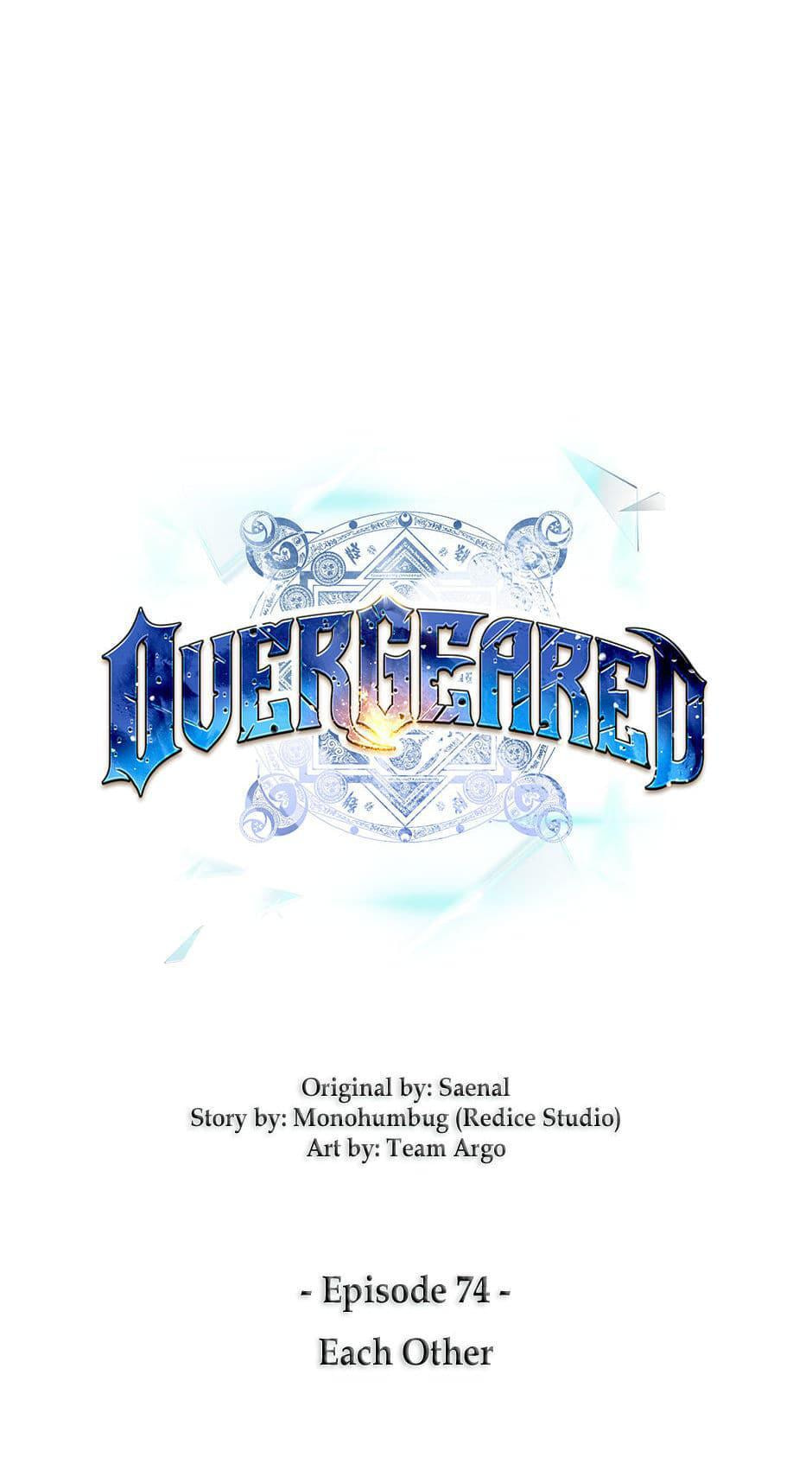 Read Overgeared (Team Argo) chapter 74 image 23 on Lezhin