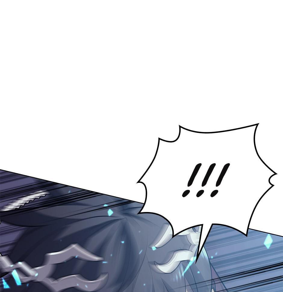 Read Overgeared (Team Argo) chapter 76 image 14 on Lezhin