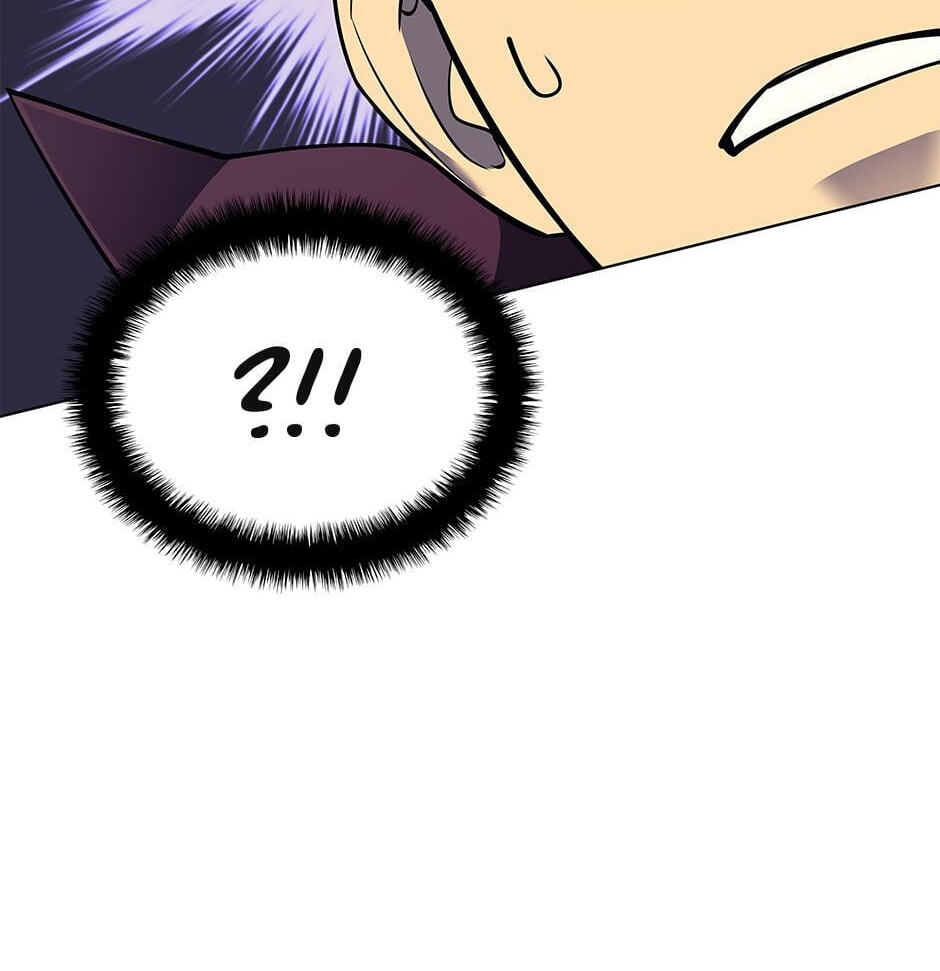 Read Overgeared (Team Argo) chapter 76 image 19 on Lezhin