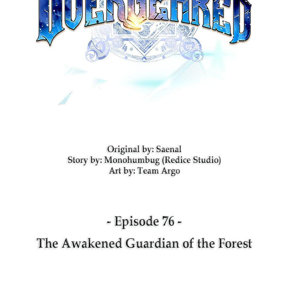 Read Overgeared (Team Argo) chapter 76 image 23 on Lezhin