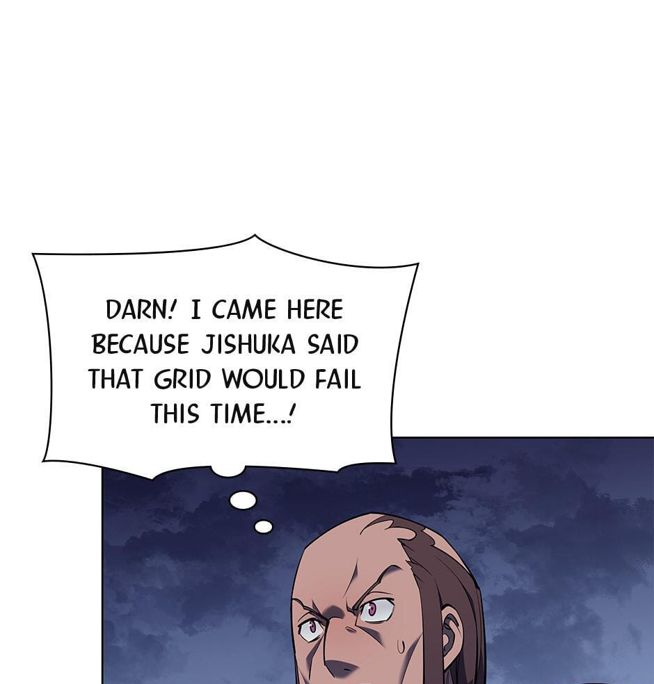 Read Overgeared (Team Argo) chapter 76 image 26 on Lezhin