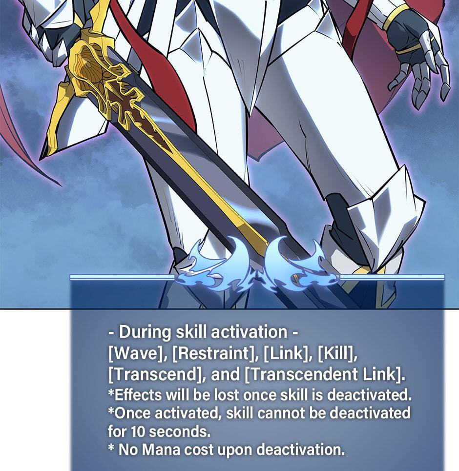Read Overgeared (Team Argo) chapter 77 image 2 on Lezhin