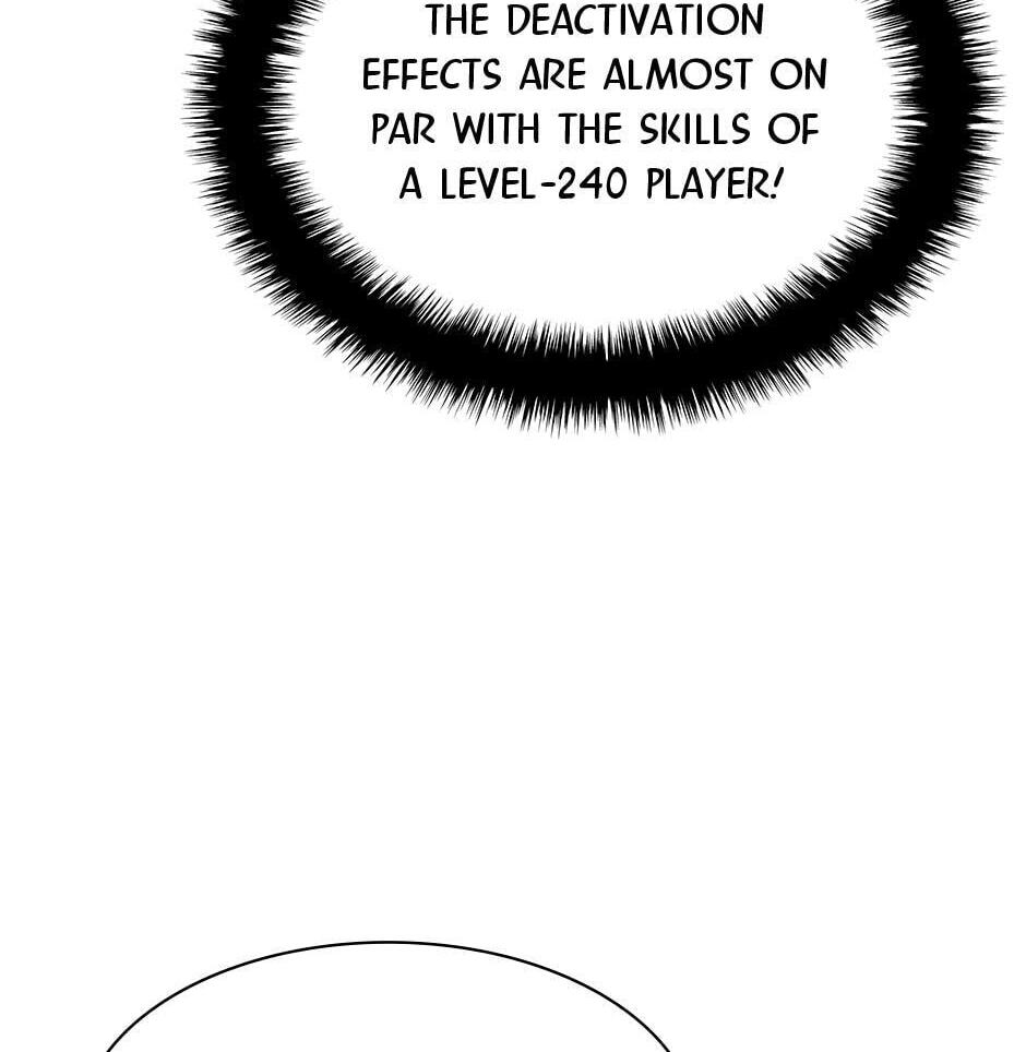 Read Overgeared (Team Argo) chapter 77 image 5 on Lezhin