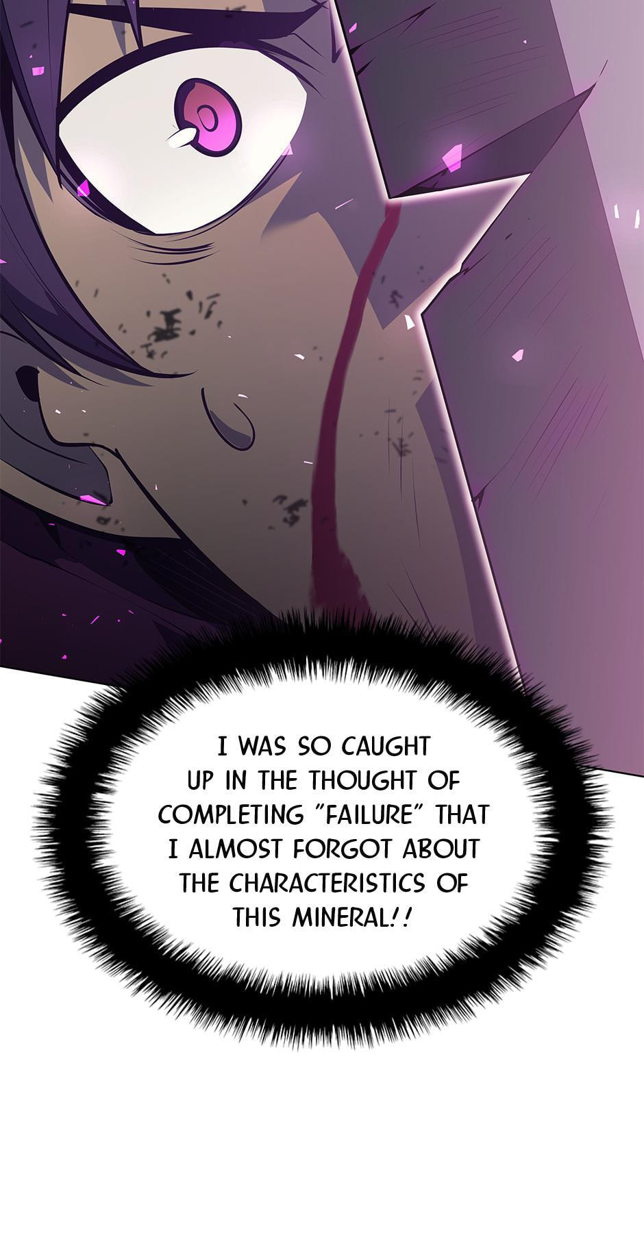 Read Overgeared (Team Argo) chapter 77 image 60 on Lezhin