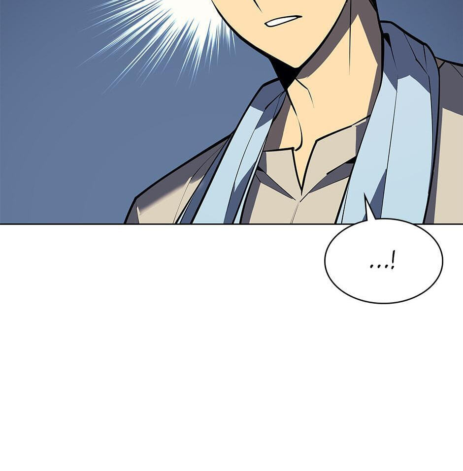 Read Overgeared (Team Argo) chapter 78 image 107 on Lezhin