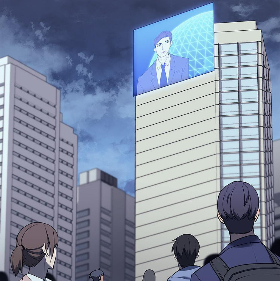 Read Overgeared (Team Argo) chapter 87 image 1 on Lezhin