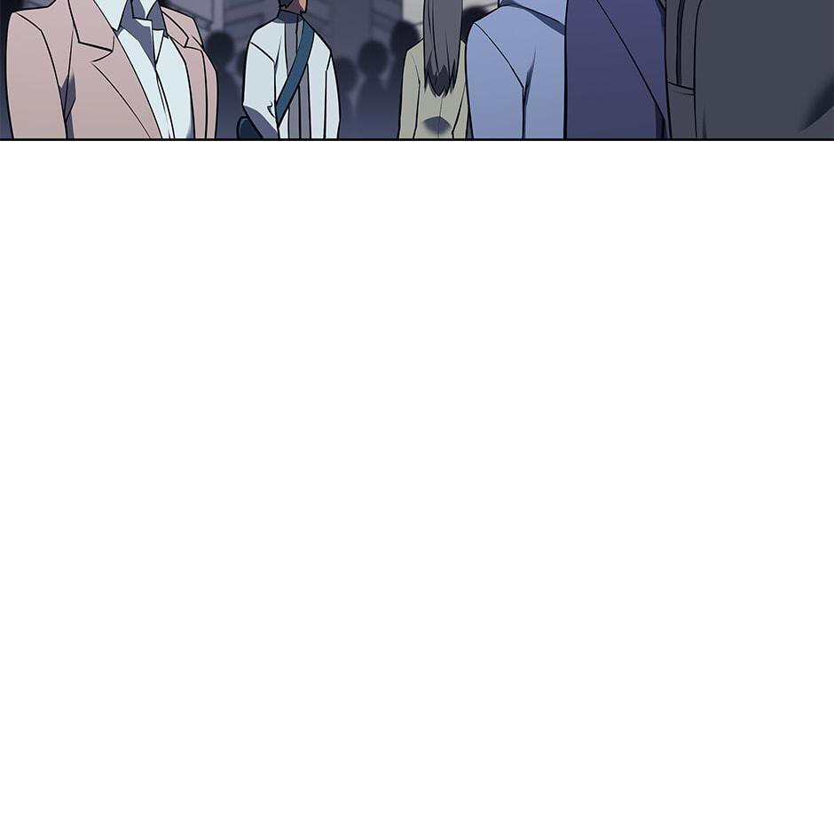 Read Overgeared (Team Argo) chapter 87 image 2 on Lezhin
