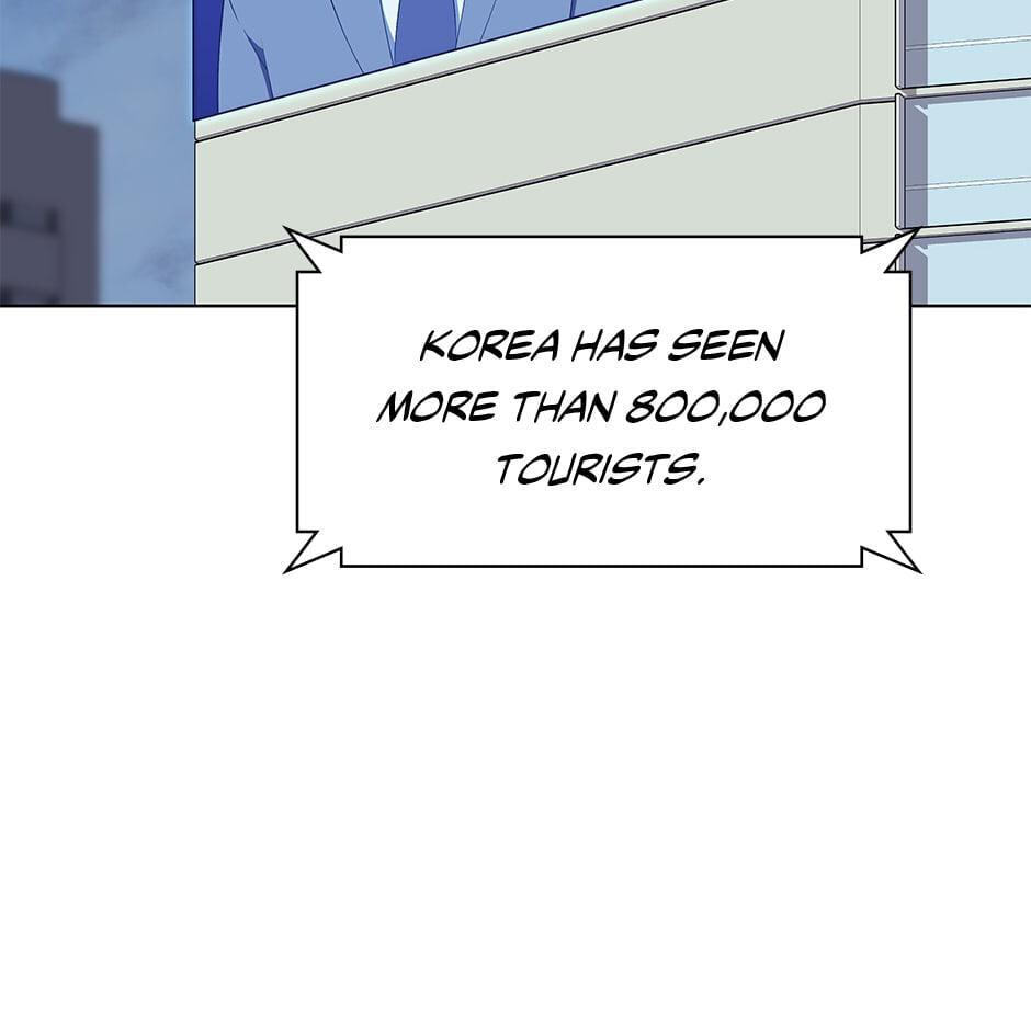 Read Overgeared (Team Argo) chapter 87 image 4 on Lezhin