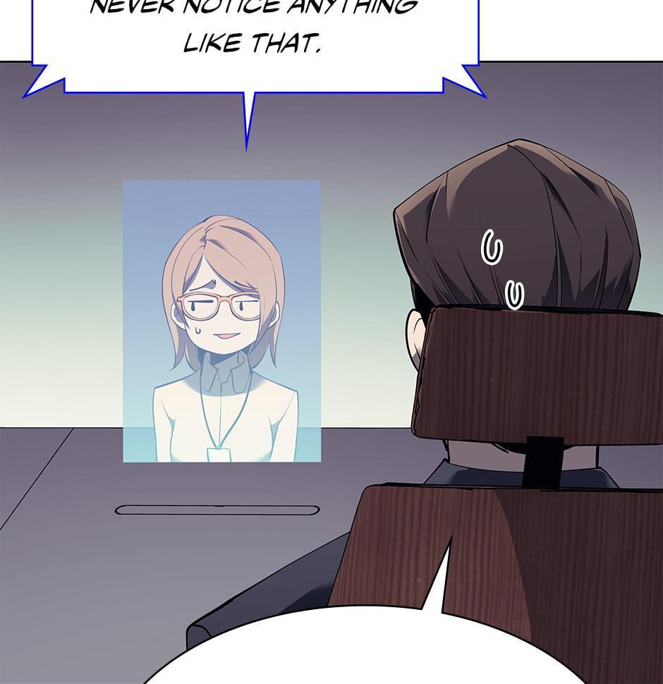 Read Overgeared (Team Argo) chapter 87 image 73 on Lezhin