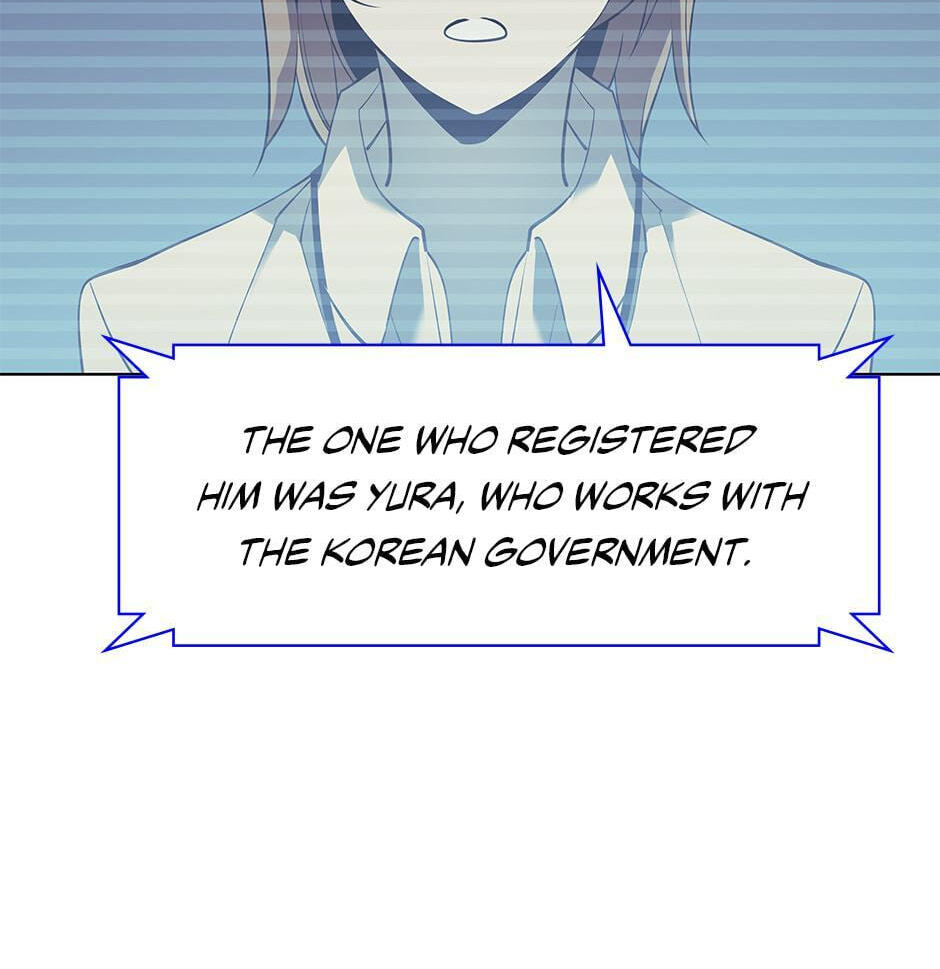 Read Overgeared (Team Argo) chapter 87 image 76 on Lezhin