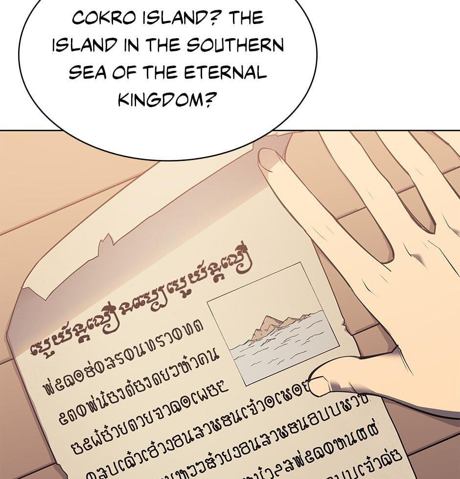 Read Overgeared (Team Argo) chapter 87 image 94 on Lezhin