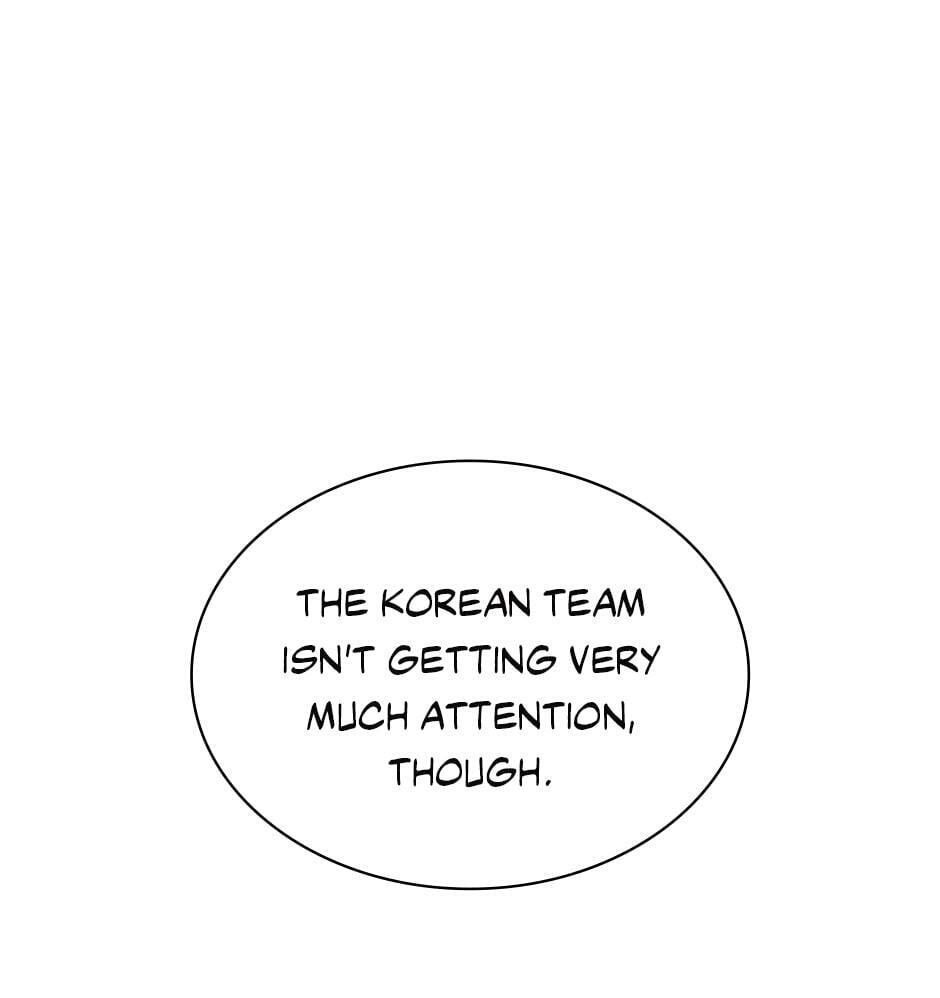 Read Overgeared (Team Argo) chapter 88 image 114 on Lezhin