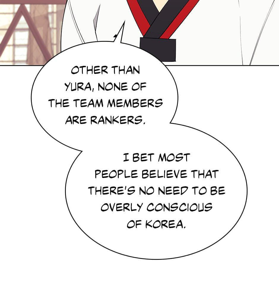 Read Overgeared (Team Argo) chapter 88 image 116 on Lezhin
