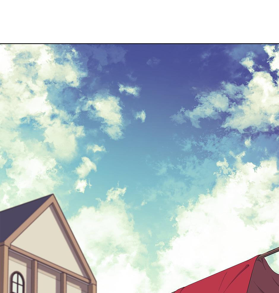 Read Overgeared (Team Argo) chapter 88 image 35 on Lezhin