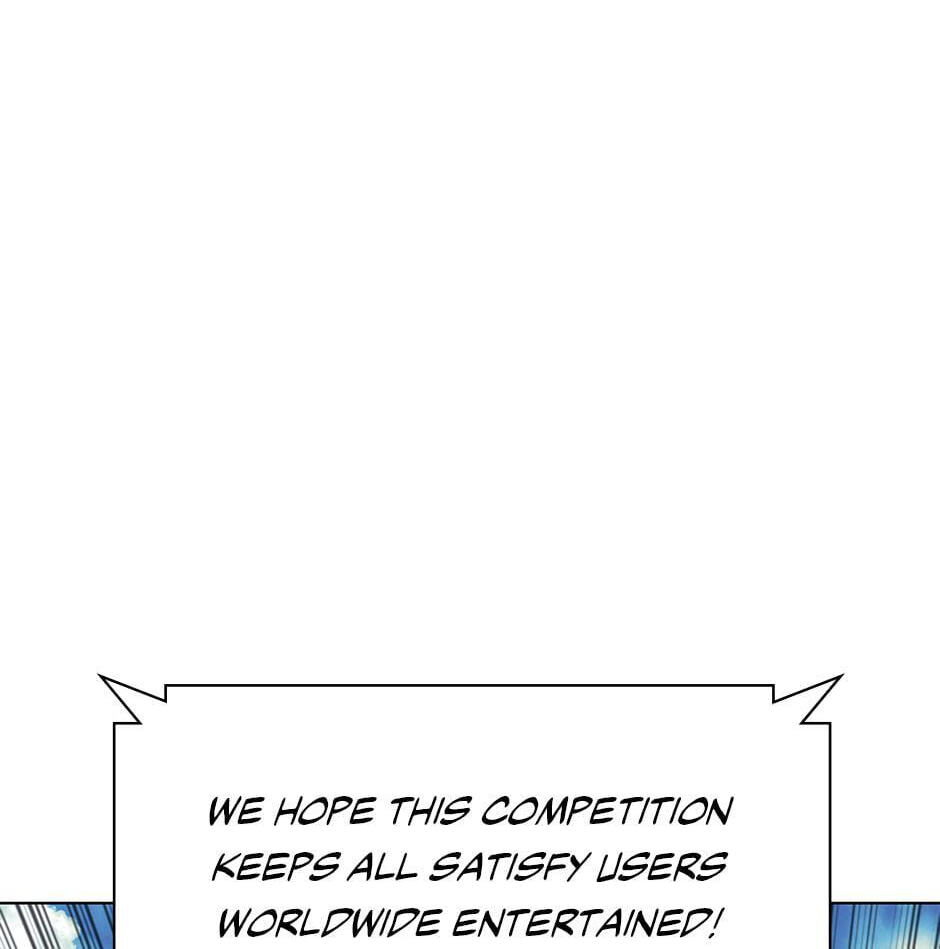 Read Overgeared (Team Argo) chapter 88 image 78 on Lezhin