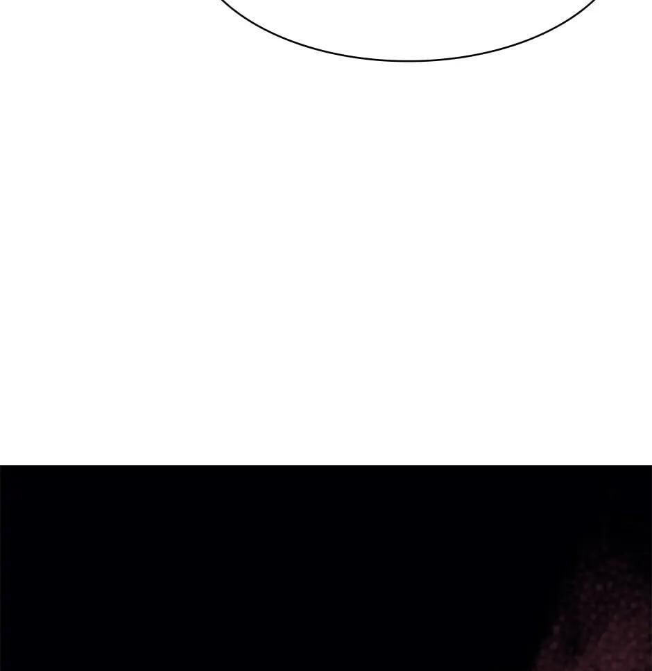 Read Overgeared (Team Argo) chapter 90 image 92 on Lezhin