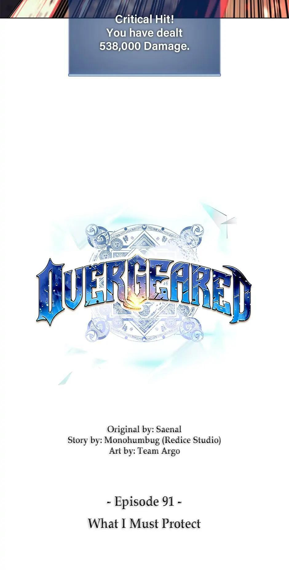 Read Overgeared (Team Argo) chapter 91 image 21 on Lezhin