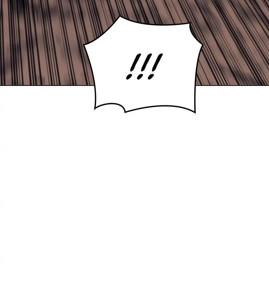 Read Overgeared (Team Argo) chapter 92 image 21 on Lezhin