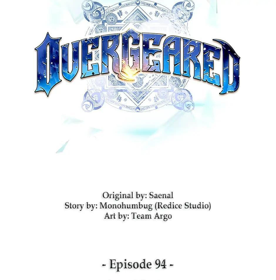 Read Overgeared (Team Argo) chapter 94 image 11 on Lezhin